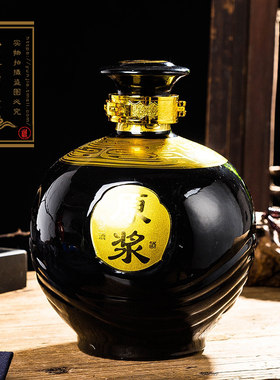 陶瓷酒坛5斤波浪原浆酒瓶红色白酒罐密封酒缸景德镇酒具瓷瓶送扣