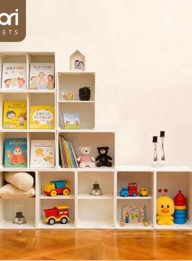 Boori模块化自由组合柜置物柜客厅书房储物柜书柜矮柜实木格子柜