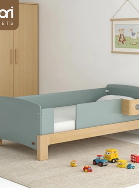 BOORI正品特价进口实木男孩女孩儿童床1米单人床带安全护栏床