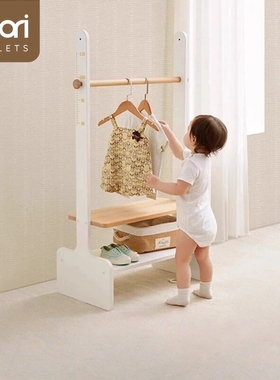 Boori儿童衣帽架挂衣架落地卧室北欧现代简约家用置物架轻奢衣架