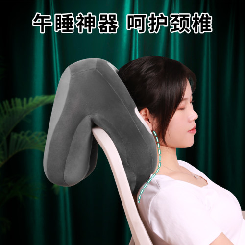 午睡枕趴睡枕学生办公室午休神器午休枕趴睡神器办公椅头枕靠抱枕