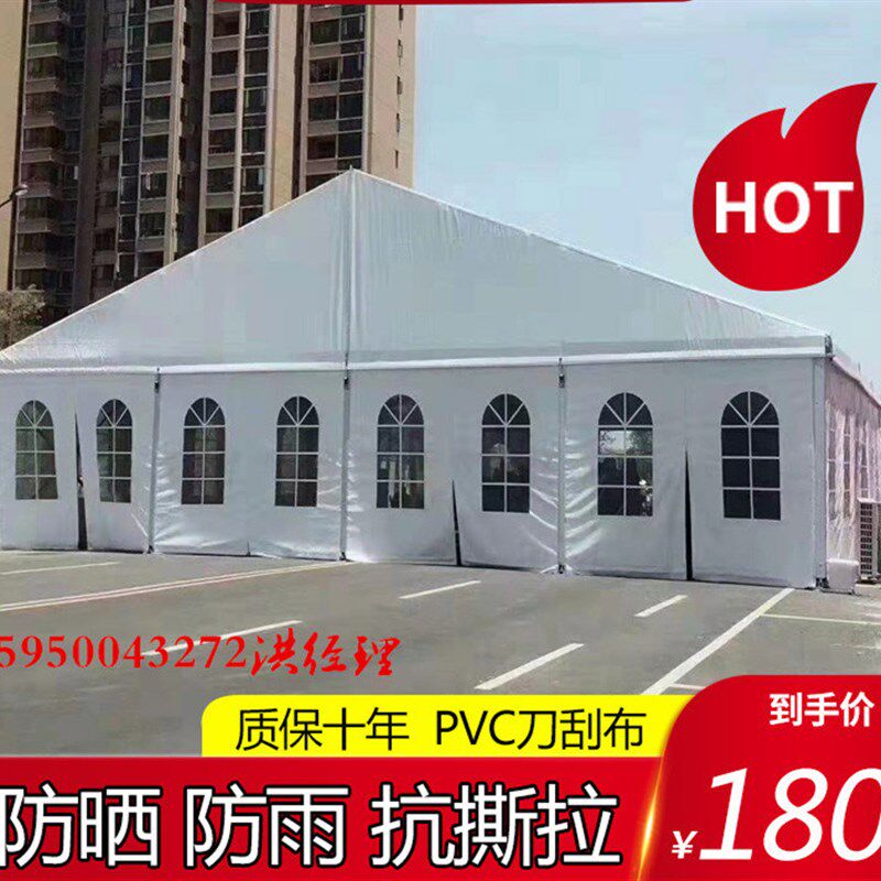 户外仓储篷房婚庆婚礼大棚活动展销篷铝合金篮球排球足球体育篷