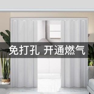 pvc折叠门开通燃气定制卫生间室内阳台简易临时门开放厨房推拉门