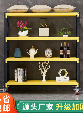 黑黄色带轮子可移动货架置物架z家用仓库仓储多功能铁架子多层理