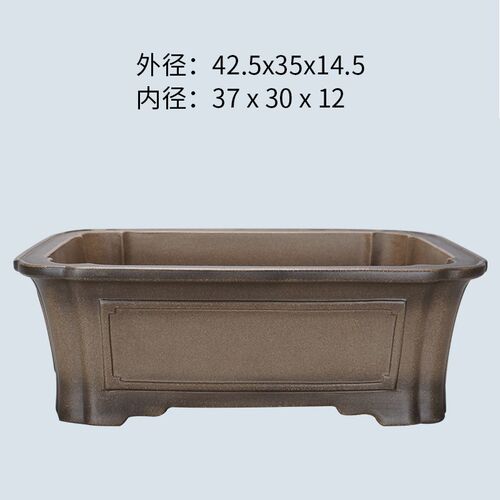 宜兴紫砂全手工精品仿古425cm抽角加宽长方盆青W灰泥树桩盆景盆