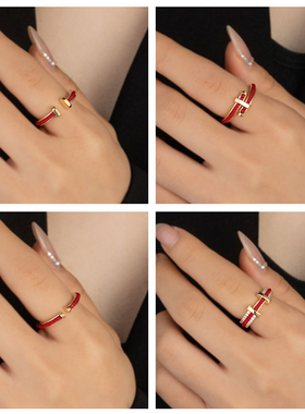 新年红绳字母H戒指女设计感钉子食指指环本命年红色结婚新娘尾戒