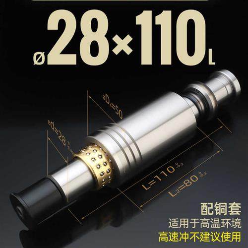 直销滚珠导柱导套精密滚珠胶铝铜套滑动模具配件固定挡块