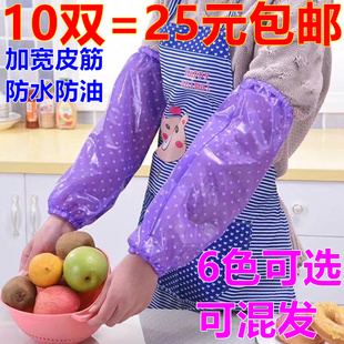 牛筋耐酸碱皮袖 头 套劳保 成人加厚男女士工作袖 加长防水防油套袖