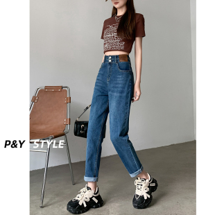 宽松显瘦九分老爹萝卜裤 复古高腰哈伦牛仔裤 薄款 夏季 女2025年新款