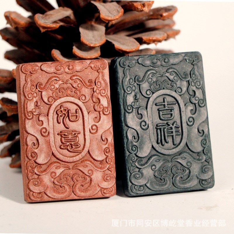 香牌模具吉祥如意手工制香单面双面车载挂件吊坠摆件制香模具