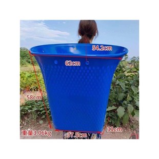 特大背篓背兜超大号背篼塑料背筐购物蓝背菜背水果超大号背篓塑胶