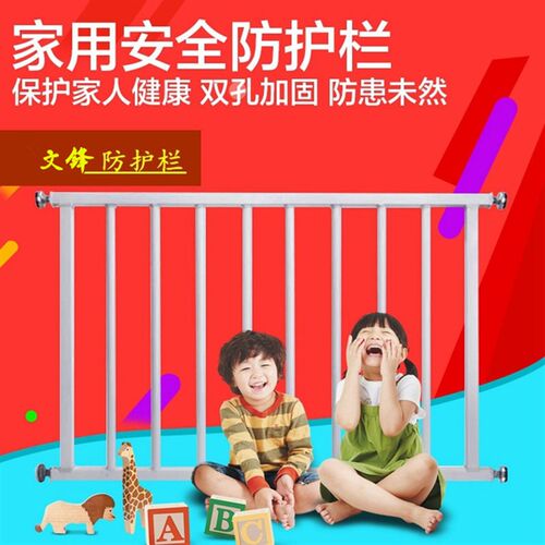 窗户护栏儿童安全免打孔家用自装防盗窗防护栏防护网高层阳台隐形