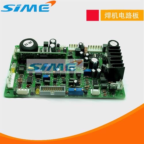 通瑞凌电焊机控制板ARC250GS主控板IGBT焊机双电压两用焊机315GS