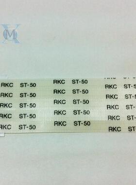 原装RKC ST-50理化热电偶连接线3C 6C表面粘贴式测温表DP700/350