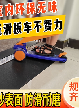橡胶门槛斜坡垫轮椅桥型便捷式路沿坡道马路牙子82*38厂家直销