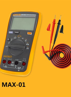 FLUKE福禄克F15B F17B MAX-01 MAX-02 MAX-KIT 高精度数字万用表