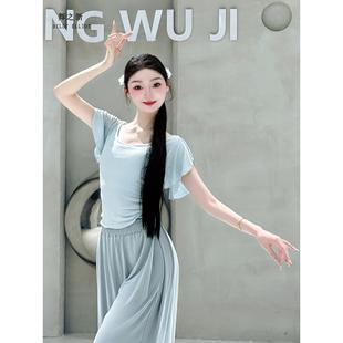 舞蹈上衣女款新款白色现代舞短袖芭蕾形体训练服夏天古典舞练功服