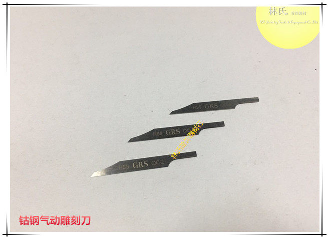 气动钴钢雕刻刀/铲刀 平刀/三角刀 首饰辘珠边机用平/尖嘴短刻刀图片