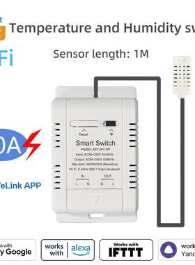 易微联Ewelink智能温控器温度湿度感测器WIFI开 关远程定时场景
