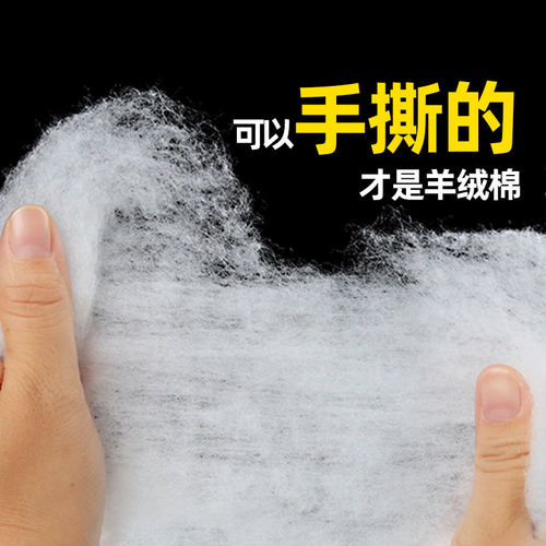 过滤棉鱼缸专用海绵高密