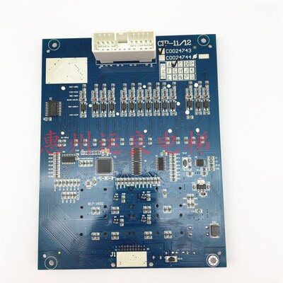 日立电梯MCA轿厢显示板白光方形显板4743-B CIP-11/12数显指层器