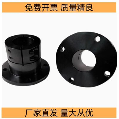 导向轴支座GBJ01/GBL01 开口标准型轴承支架钢制光轴固定座圆