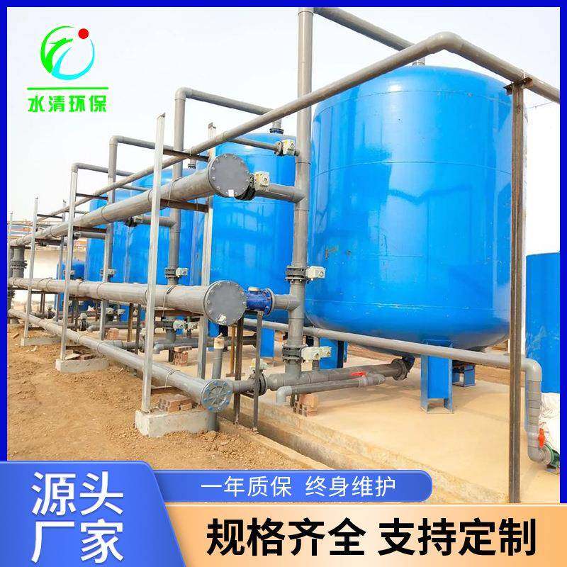 不锈钢活性炭过滤罐除悬浮物污水泥沙多介质反冲洗石英砂过滤器,五金/工具,其他机械五金,淘宝优惠券,粉丝福利购,淘宝优惠卷