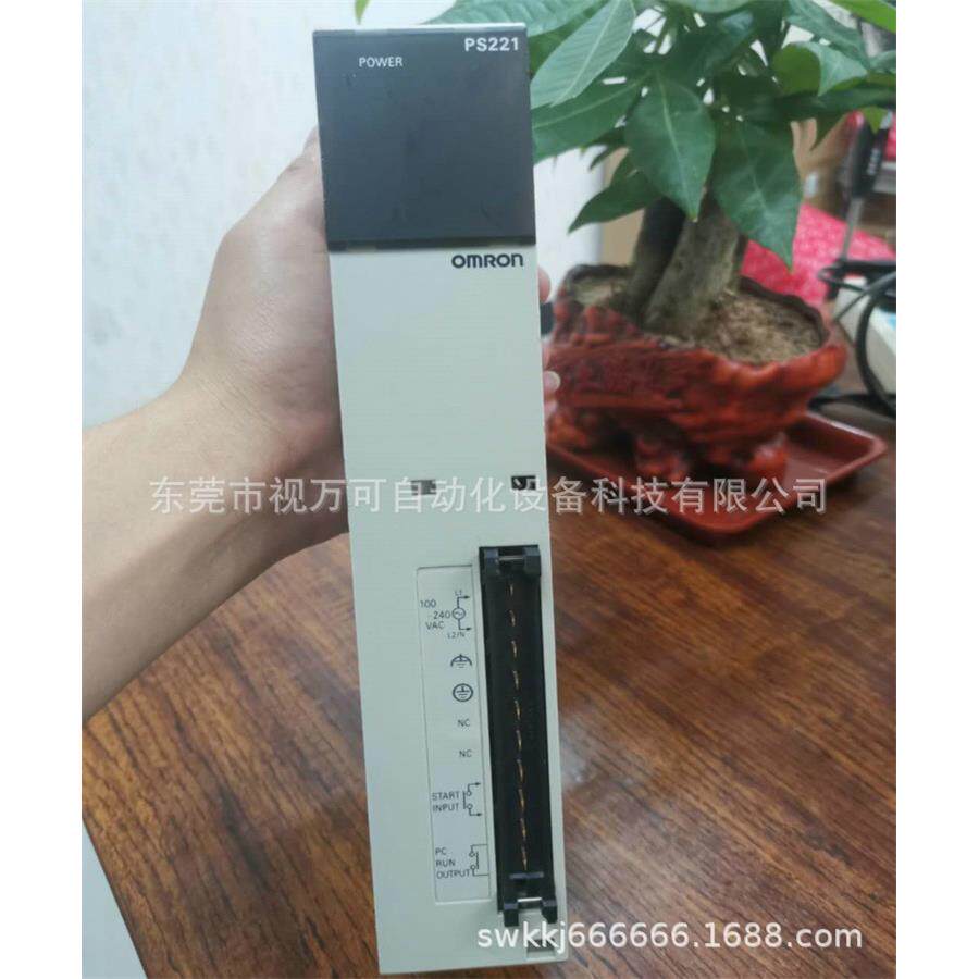 特价销售全新原装OMRON欧姆龙模块 CV500-PS221 拍
