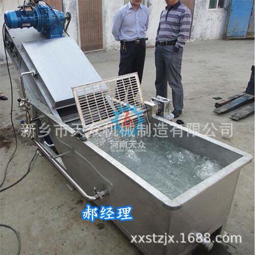 求购水果清洗机   脱水机压榨果汁  石榴剥皮取籽机