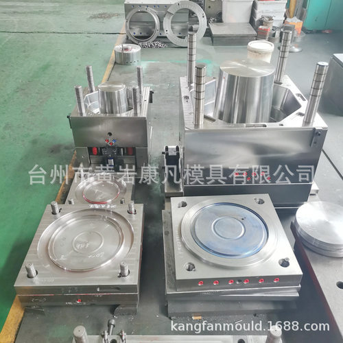 塑料桶模具18L化工桶模具涂料桶模具20升机油桶模具费用