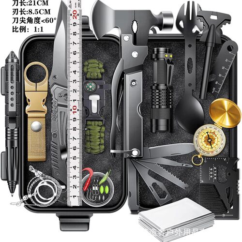 户外露营车载便携套件和应急急包专业生存装备工具套装求生野营套