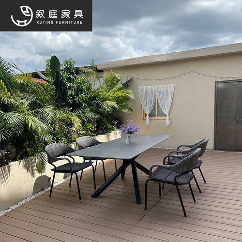 户外藤编桌椅庭院民宿花园阳台藤椅海边露天餐厅岩板桌椅室外家具