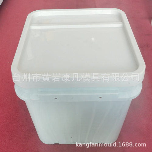 塑料桶模具40公斤易开盖包装桶模具薄壁塑胶桶膜具制造厂家