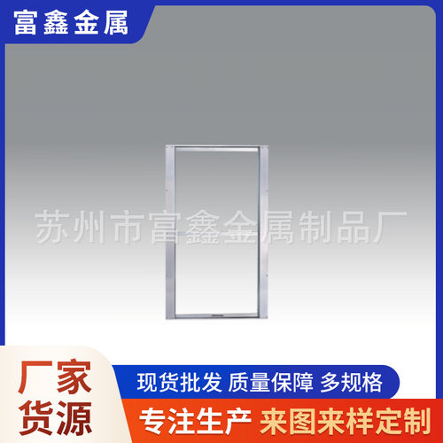 VHP电动洁净室不锈钢传递窗