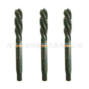 Z9988左螺旋丝攻螺旋丝锥 1.25OH2X品种齐全价格低 不锈钢丝锥M8