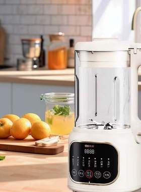 1.5L Soy bean Milk Blender silent (seiver free)automatically
