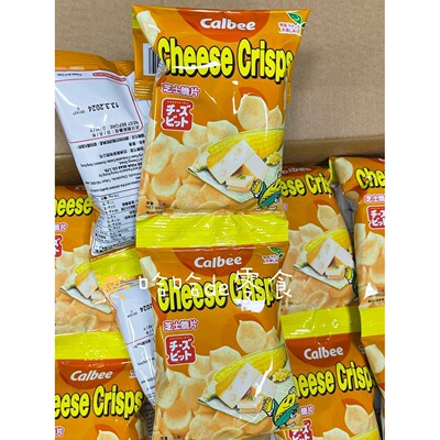 香港儿童零食卡乐比Calbee独立分享烧烤味薯片芝士味虾条10g*4包