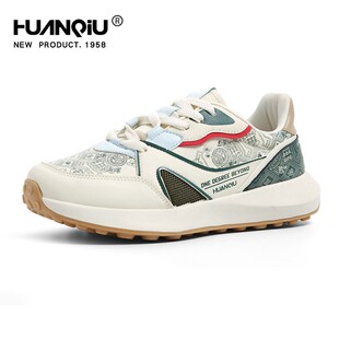 环球清仓断码老爹鞋女春秋小众休闲百搭男鞋厚底增高配裙子运动鞋