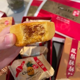 佳德凤梨酥台湾特产台北十佳台湾游伴手礼6入装喜饼糕点礼盒包邮