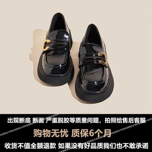 小皮鞋女款英伦风2025新款秋冬通勤jk配裙子乐福鞋百搭厚底女鞋子