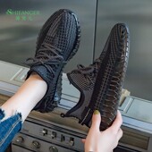 网面鞋 2025新款 超轻情侣休闲 运鞋 椰子鞋 男女春夏百搭透气跑步鞋
