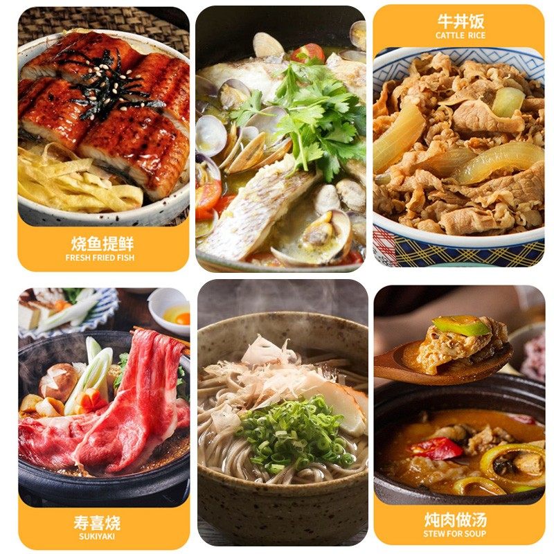 日本本土进口味淋宝酒造新味料味寿喜烧去腥甜料酒牛肉饭关东煮
