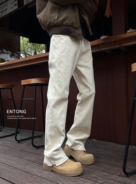 Entong美式高街cleanfit杏色微喇直筒牛仔裤男覆古百搭显瘦长裤子