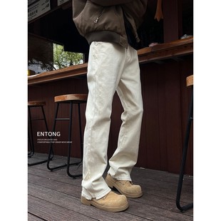 Entong美式高街cleanfit杏色微喇直筒牛仔裤男覆古百搭显瘦长裤子