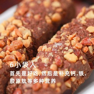 Papi酱同款balance power滨田低卡奶油饼干 干代餐饱腹压缩12条