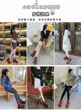 2025新英伦风格厚底Ankesela酒红色漆皮短靴的妇女婚礼鞋