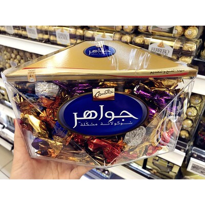 现货 迪拜代购特产意大利JEWELS多口味夹心巧克力400克礼盒装