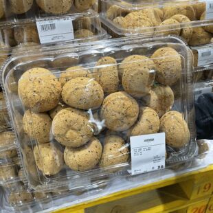 山姆会员店MM麻薯面包25g*24个原味团子软欧包网红零食小吃糕点心