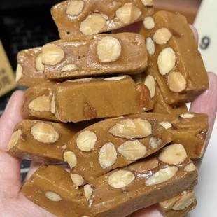 乐奈海盐巴旦木太妃糖袋装260g坚果糖果喜糖休闲零食