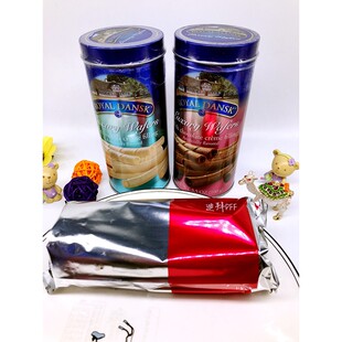 现货迪拜购ROYALDANSK香草奶油可可奶油夹心威化卷饼干100g铁盒装